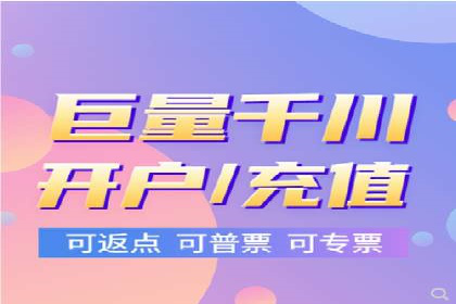 百度推广代运营的精准营销策略探讨